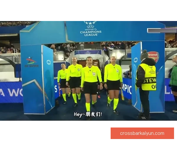 西班牙女足巴萨状态回暖，近期表现稳健备受关注